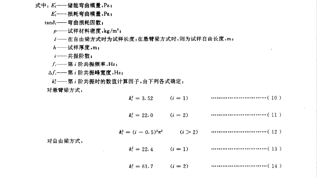 MATLAB中通过命令将数据游标的数据存到数组 | SXong